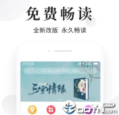 菲律宾多面总统---小马科斯